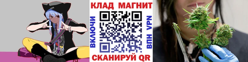 Где найти наркотики Трубчевск ГАШИШ Марихуана COCAIN Меф