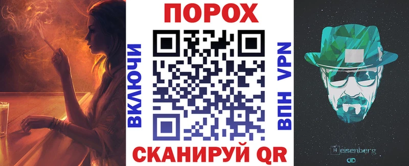 mega зеркало  Трубчевск  АМФЕТАМИН 98%  где найти наркотики 