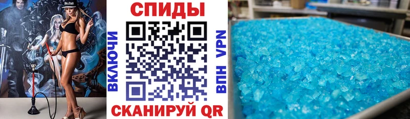 АМФ Premium Трубчевск