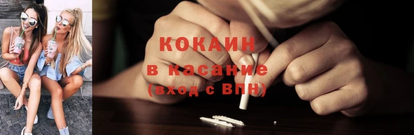 МДПВ Армянск