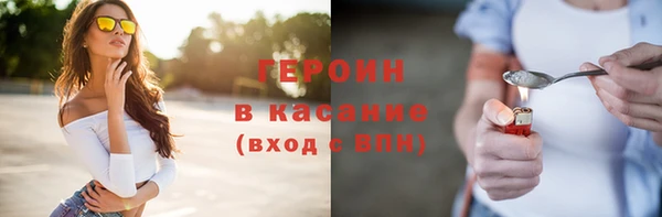 МДПВ Армянск