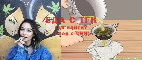 МДПВ Армянск