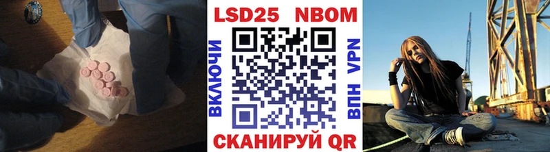 Лсд 25 экстази ecstasy  Трубчевск 