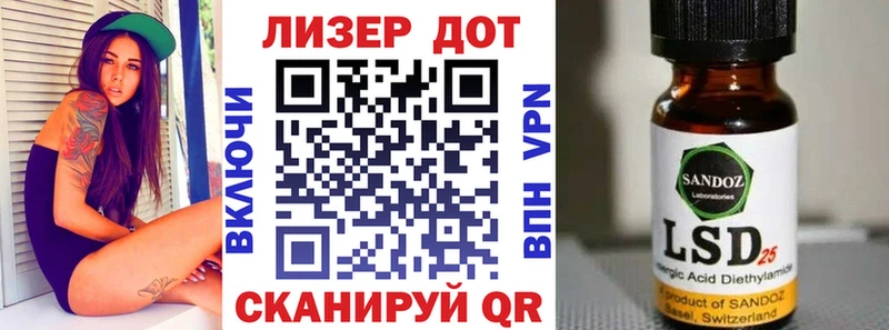 где купить   kraken зеркало  Марки N-bome 1500мкг  Трубчевск 