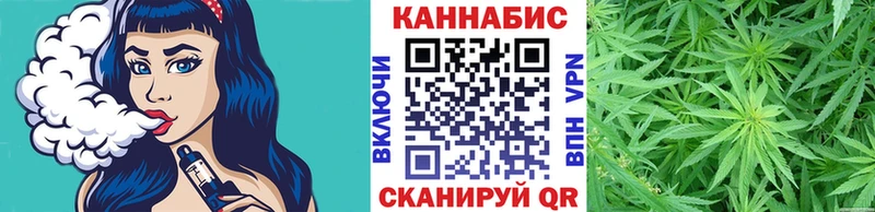 блэк спрут ONION  закладки  Трубчевск  Конопля AK-47 